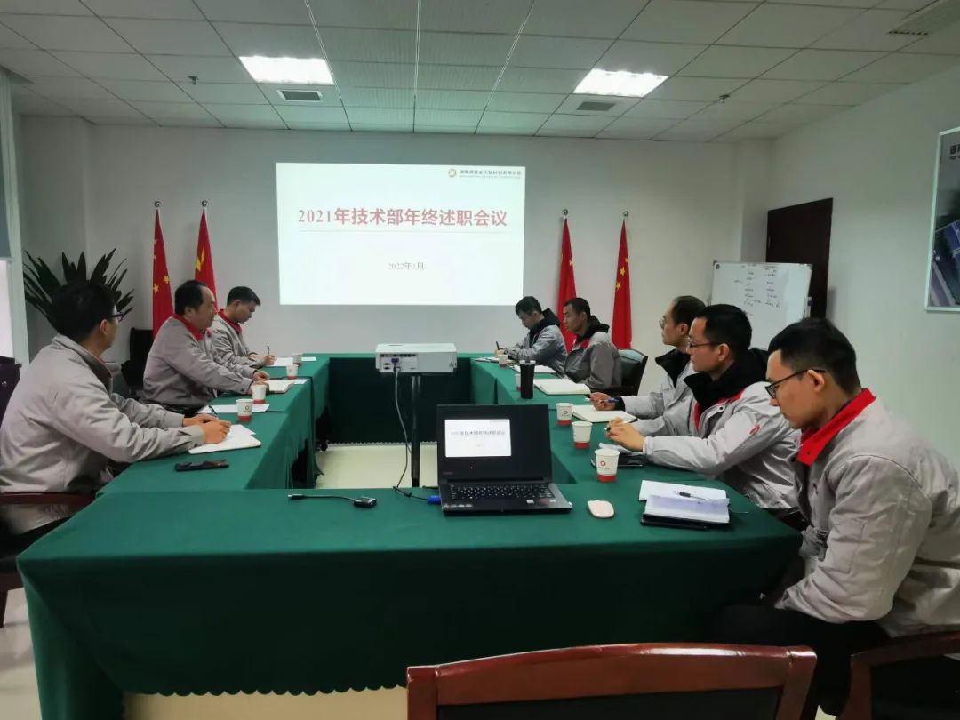微信圖片_20220302134006.jpg