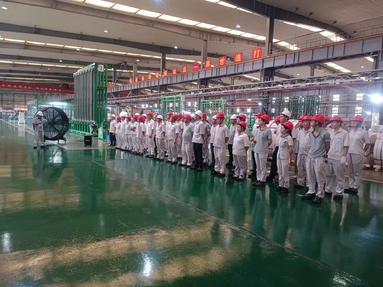 筑牢質量基石，賦能全員質量意識提升發(fā)展新篇 ——湘投金天新材“質量月”活動順利啟動